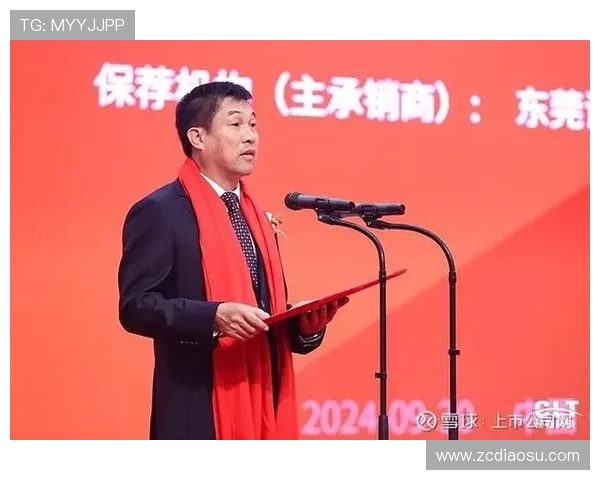 聚焦合肥企业家创新创业精神与发展机遇的探索与实践