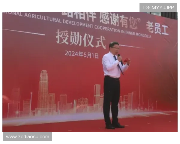 方昊告别国安感恩相伴山水暂别 方昊告别国安感恩相伴山水暂别