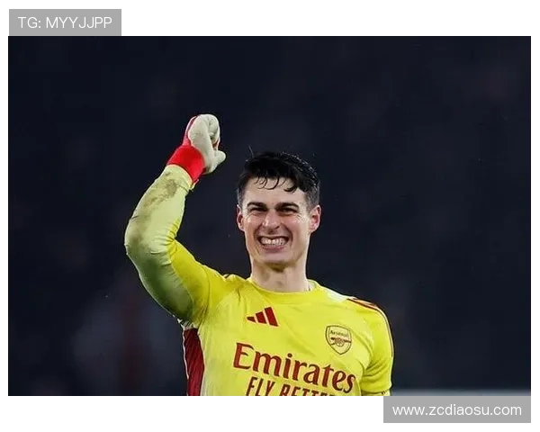 凯帕与阿森纳的承诺揭示深层次问题